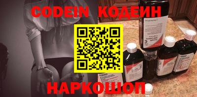 ПСИЛОЦИБИНОВЫЕ ГРИБЫ Дубна