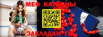 ПСИЛОЦИБИНОВЫЕ ГРИБЫ Дубна