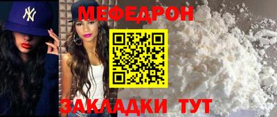 ПСИЛОЦИБИНОВЫЕ ГРИБЫ Дубна