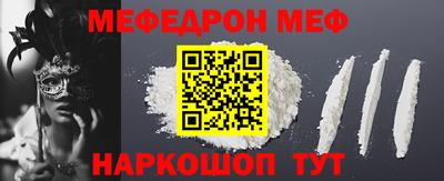 ПСИЛОЦИБИНОВЫЕ ГРИБЫ Дубна