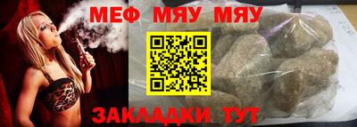 шишки Донской