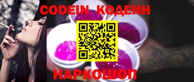 ПСИЛОЦИБИНОВЫЕ ГРИБЫ Дубна
