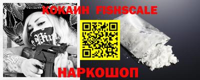 ПСИЛОЦИБИНОВЫЕ ГРИБЫ Дубна