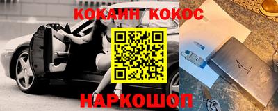 ПСИЛОЦИБИНОВЫЕ ГРИБЫ Дубна