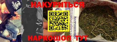 ПСИЛОЦИБИНОВЫЕ ГРИБЫ Дубна