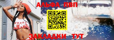 шишки Донской