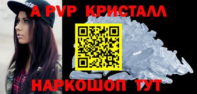 ПСИЛОЦИБИНОВЫЕ ГРИБЫ Дубна