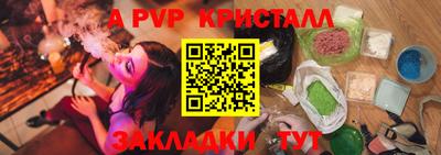 ПСИЛОЦИБИНОВЫЕ ГРИБЫ Дубна