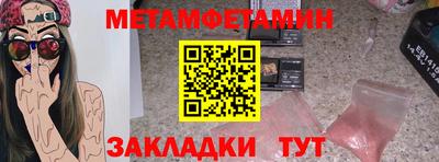ПСИЛОЦИБИНОВЫЕ ГРИБЫ Дубна