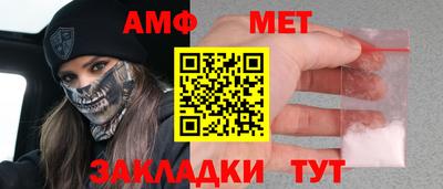 ПСИЛОЦИБИНОВЫЕ ГРИБЫ Дубна