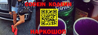 ПСИЛОЦИБИНОВЫЕ ГРИБЫ Дубна