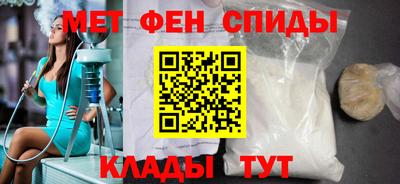 шишки Донской