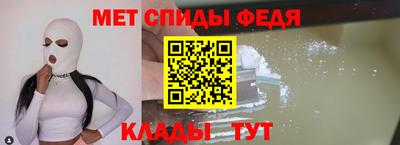 ПСИЛОЦИБИНОВЫЕ ГРИБЫ Дубна
