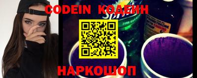 меф Коломна