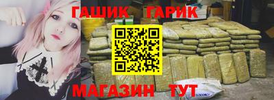 индика Донецк
