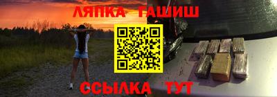 наркотики Когалым