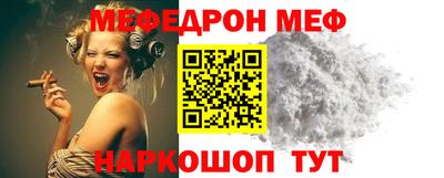 индика Донецк