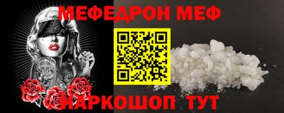 ПСИЛОЦИБИНОВЫЕ ГРИБЫ Дубна