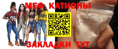 шишки Донской